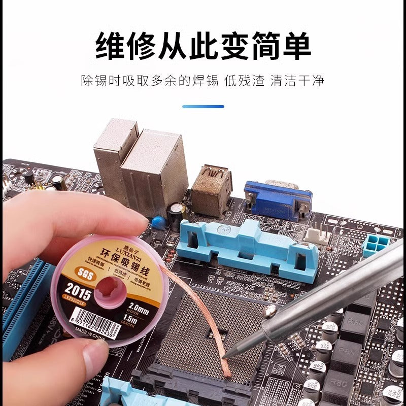 5f1b7ae861