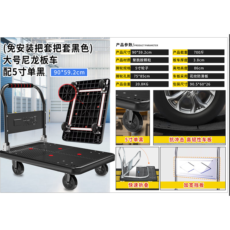 9792a1ce77