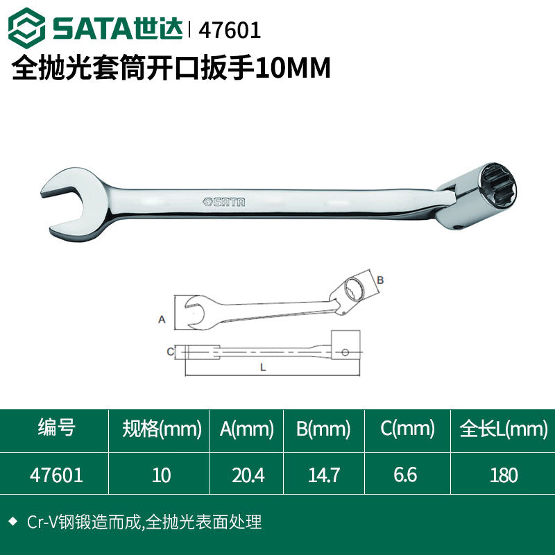 32a89dcb09