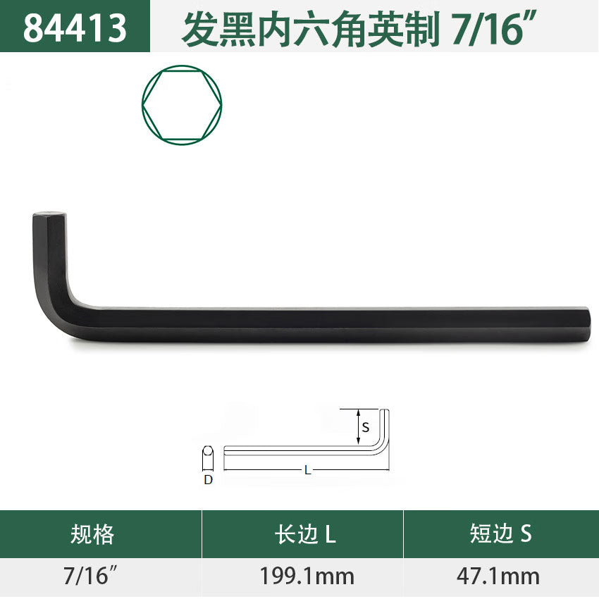 73000b522f