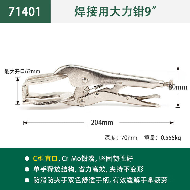 4ebaf2d92d