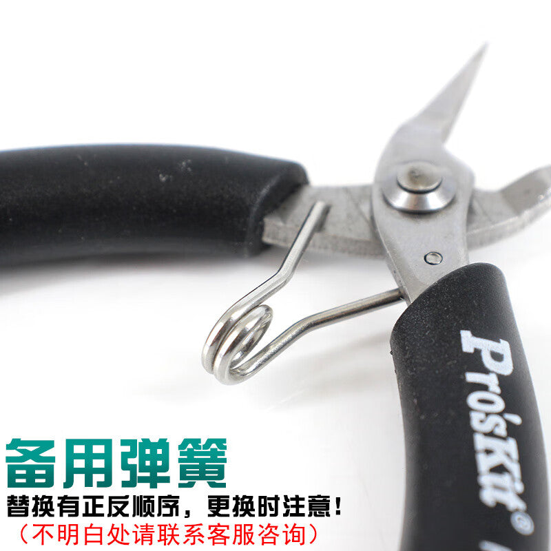 a8ad14594d