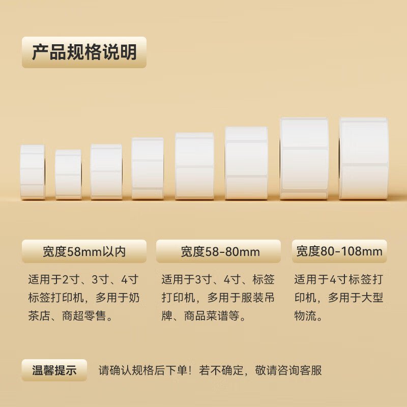 87669a2f45