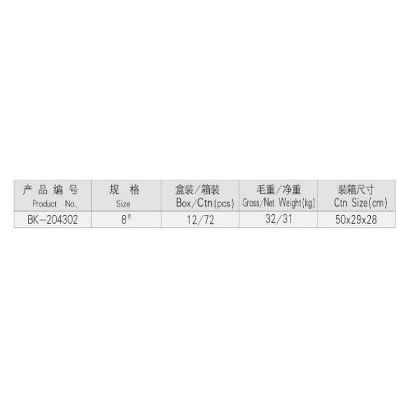 510861eef7