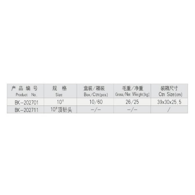 e9a8321838