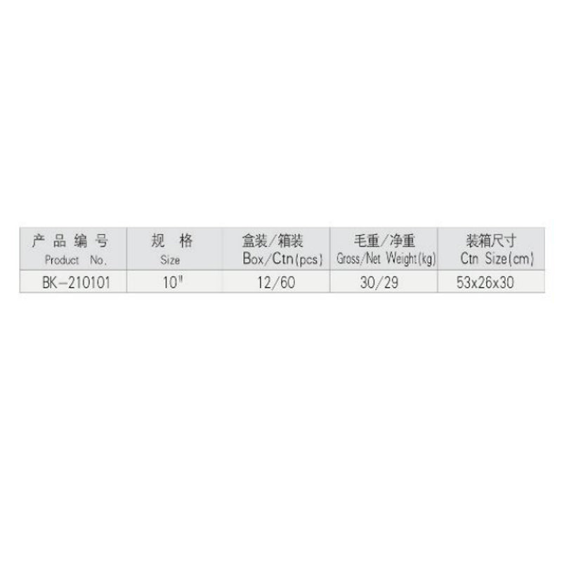 88e3fd6497