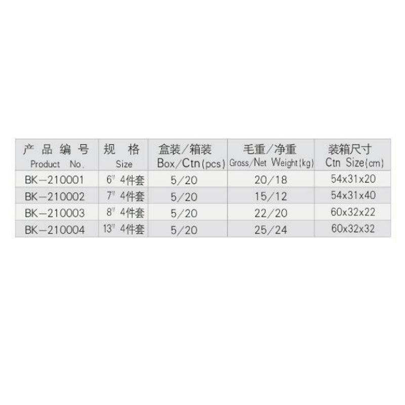 4e5154e35d