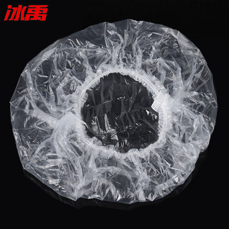 46c953b485