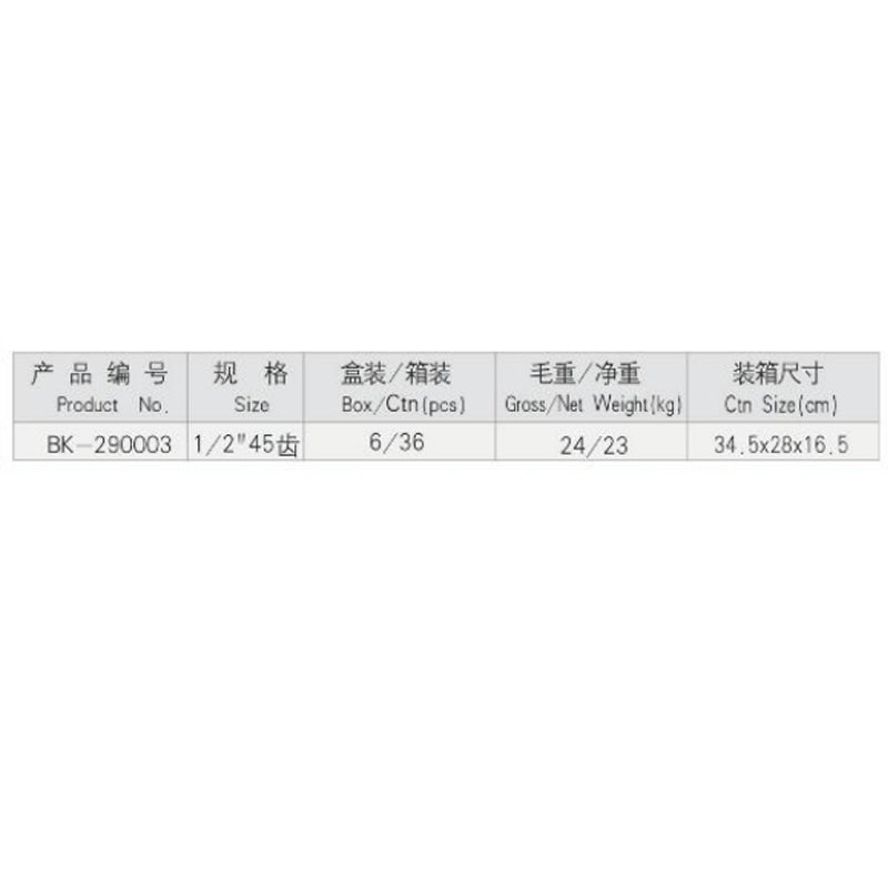 21e6a397c9