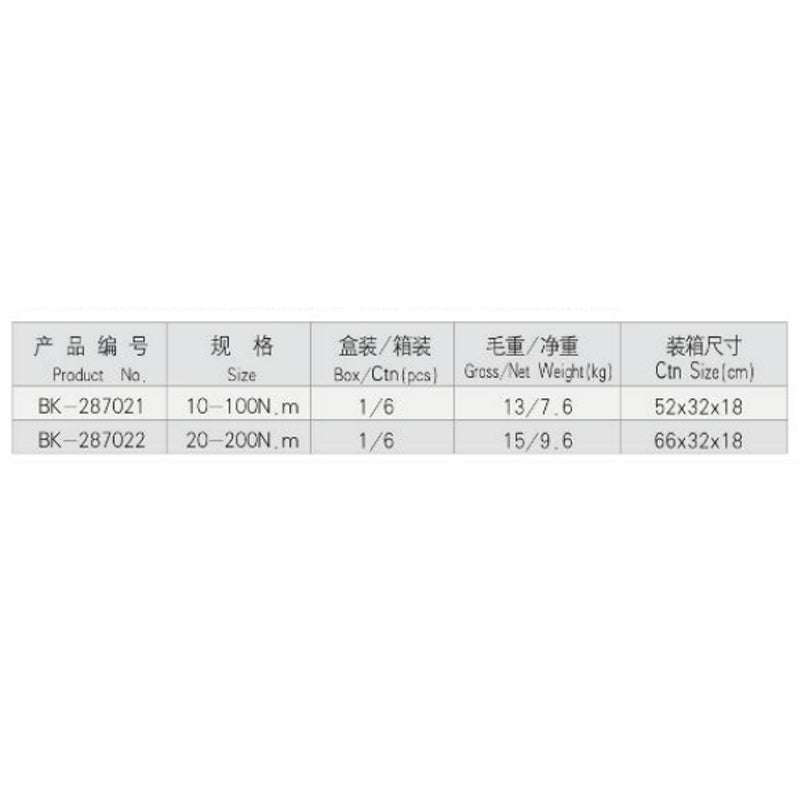 44db3fd094