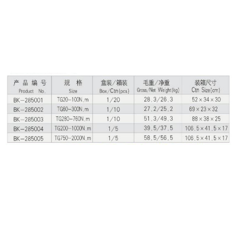 4bcaea135b