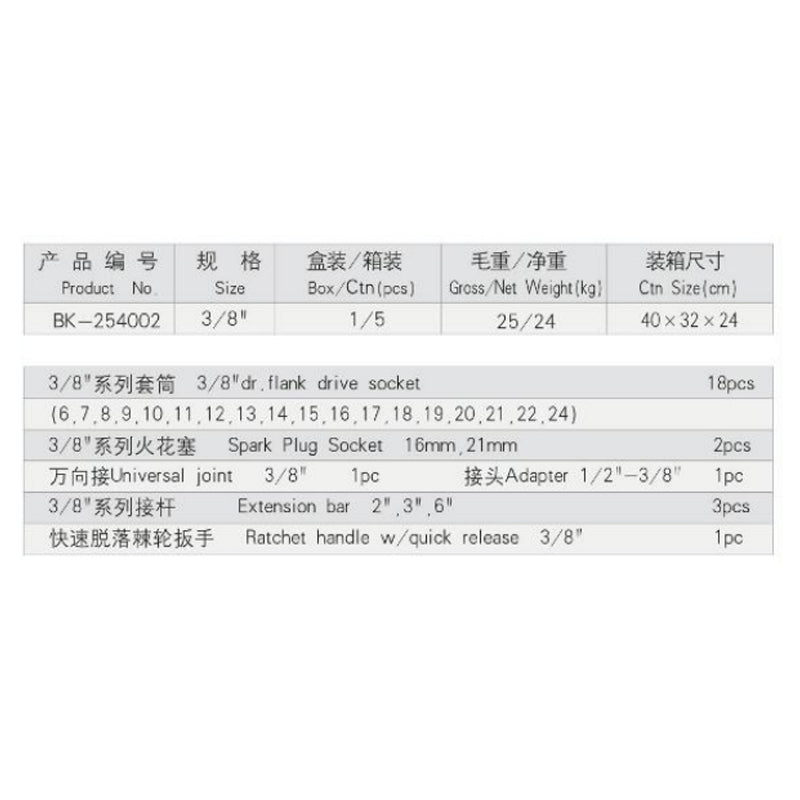 0a82f3ffd3