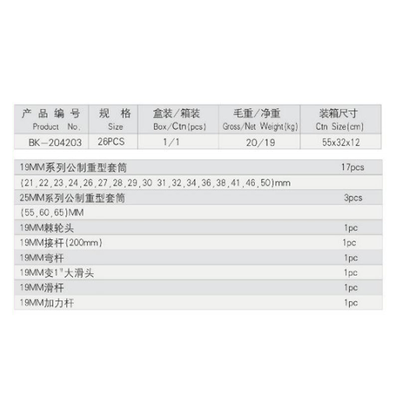 8e9ac205b1