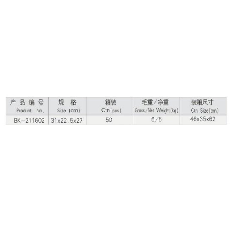 39cbea818e