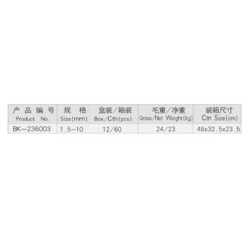 29c1096b60
