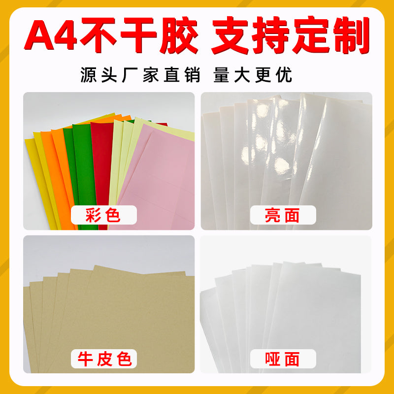6a8733e8d6