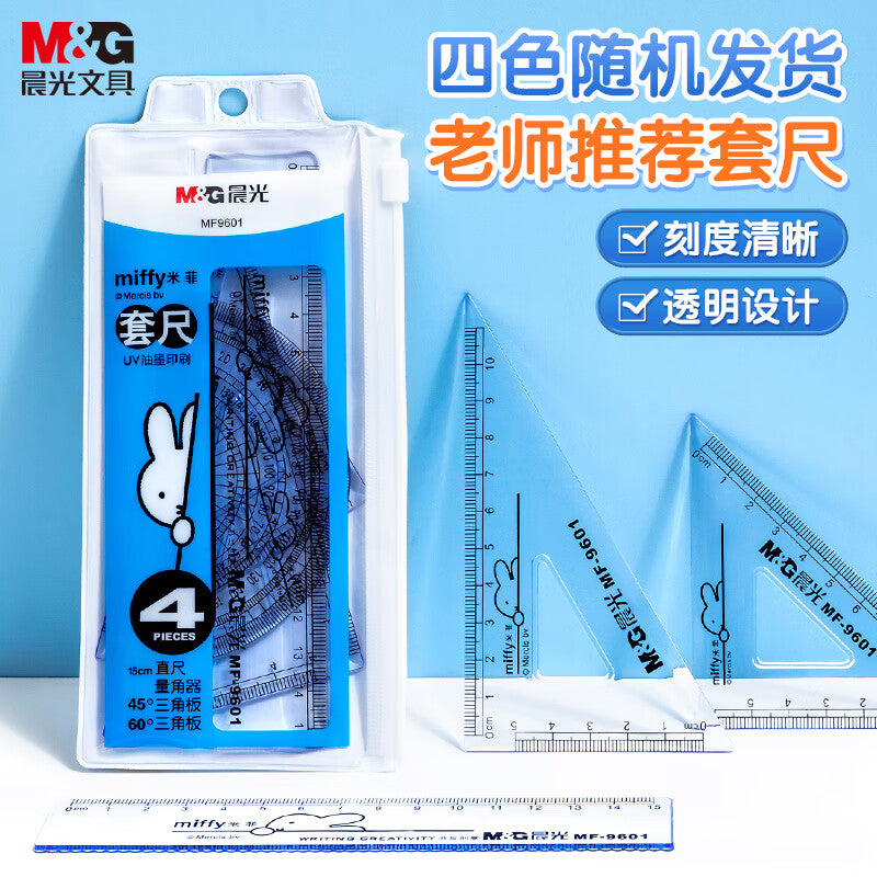 ca2aef6fc9