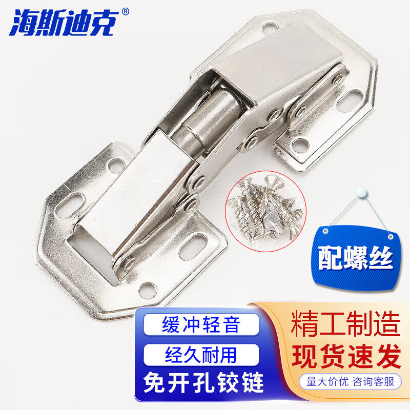c7313ff01a