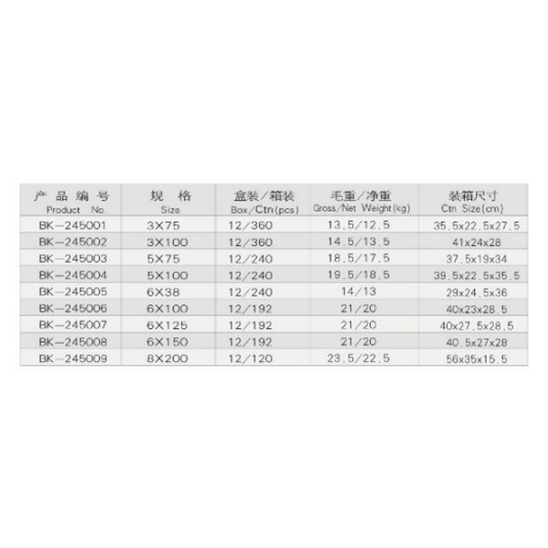 e83ca1dcc9