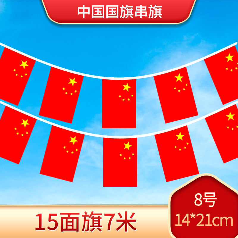 9d424ad6ae
