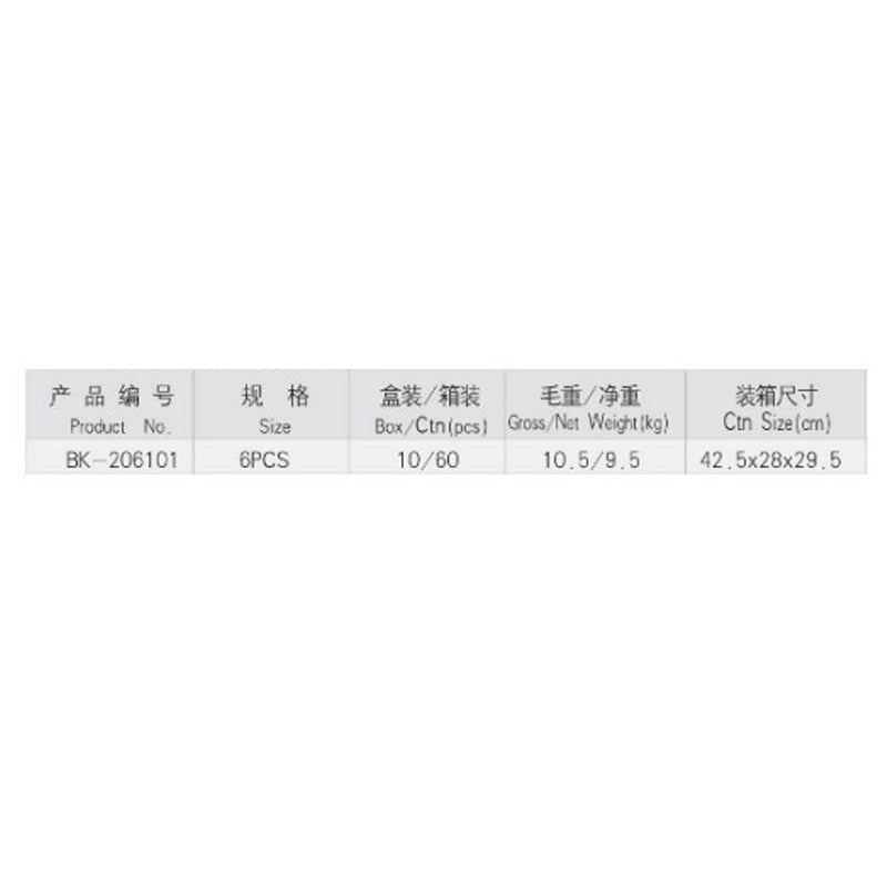 b6293d73f9