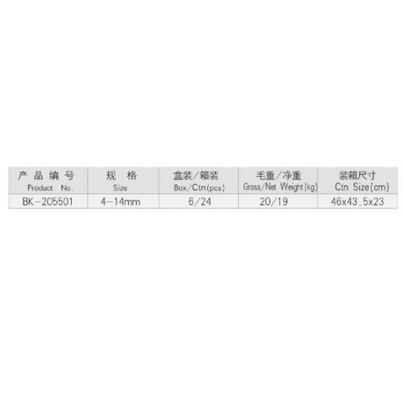 6750d969de