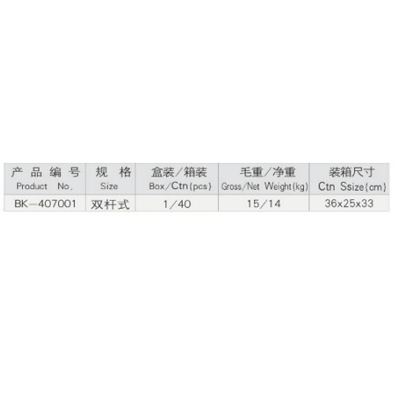 00fcce17c5