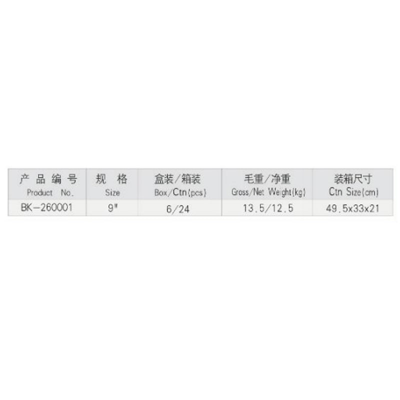 df3bc607f4