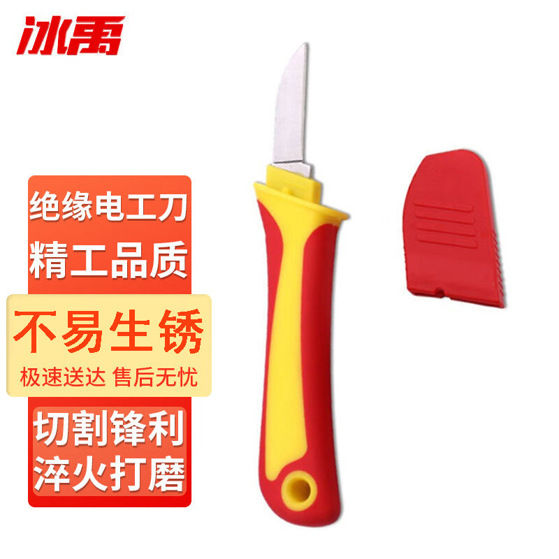 51ec457fe4