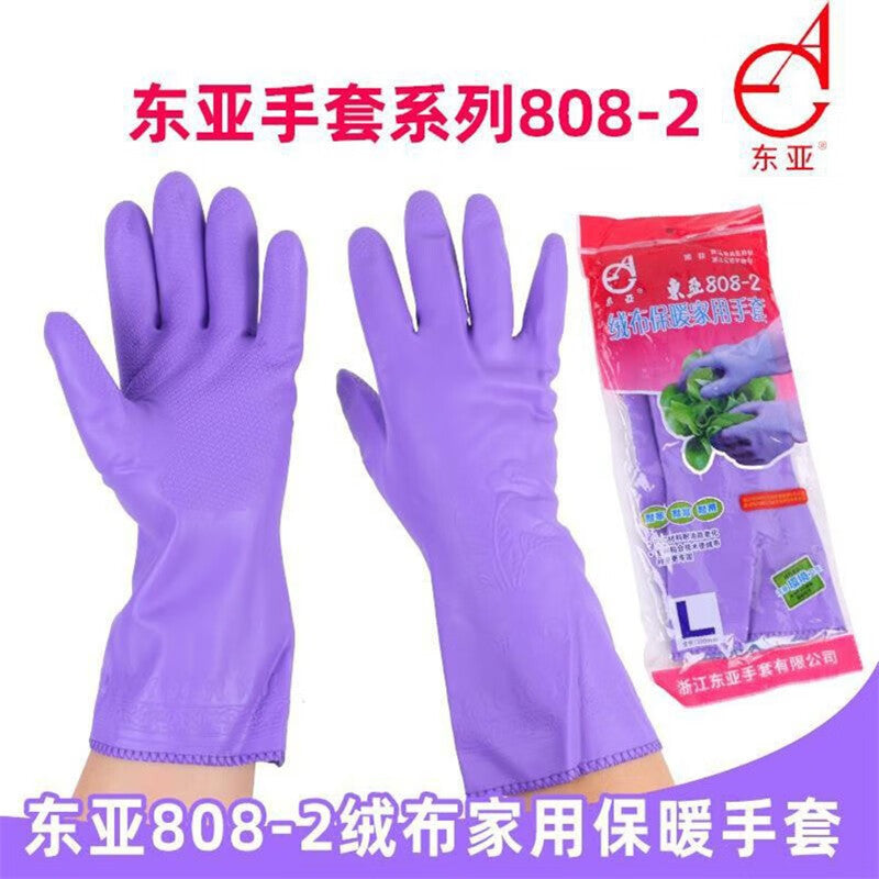 0a0acae84f