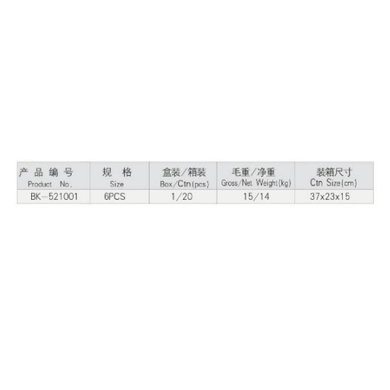 d9968b1b27
