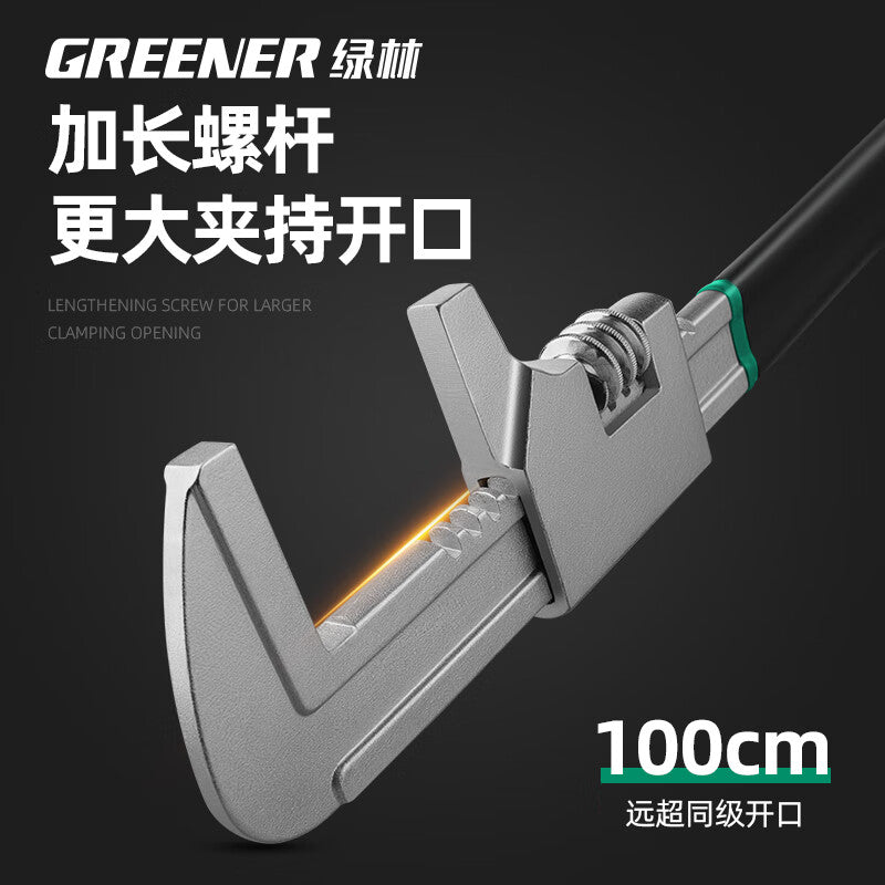 e8080cb912