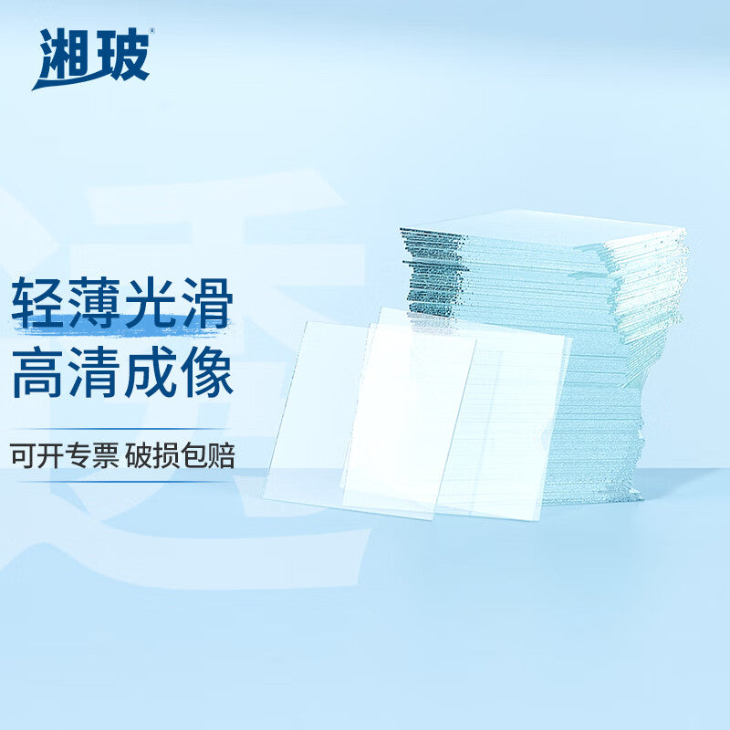 39abb0417b