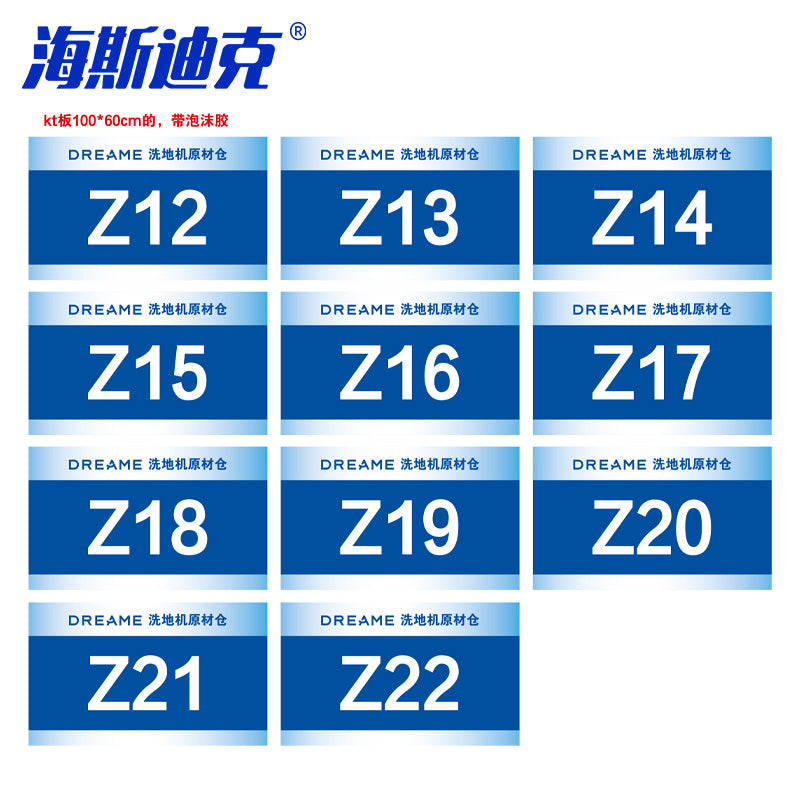 a60be6a344