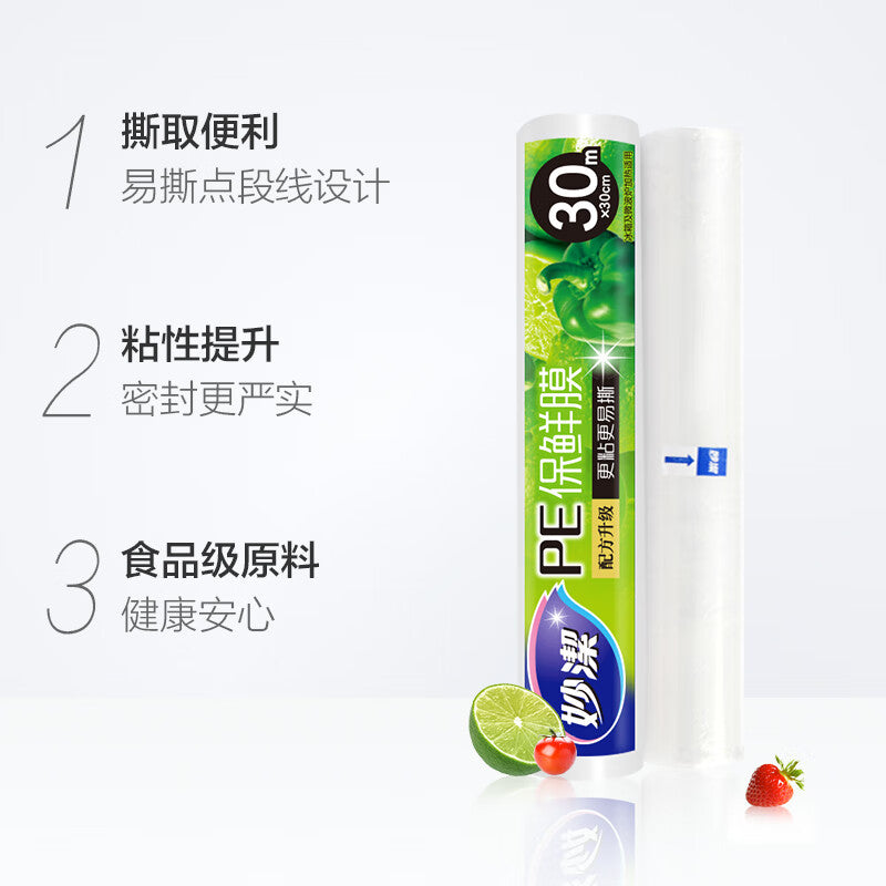 3e18bfbac8