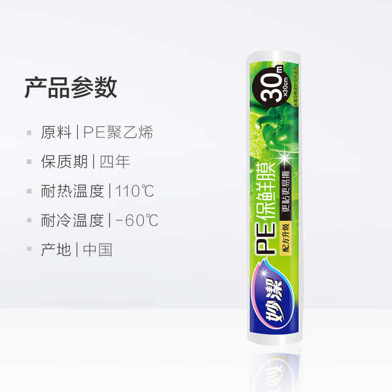 f59e52f878