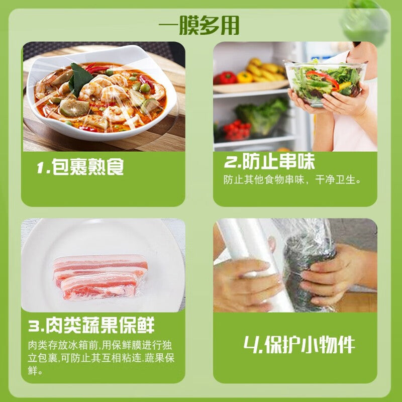54a84483ab