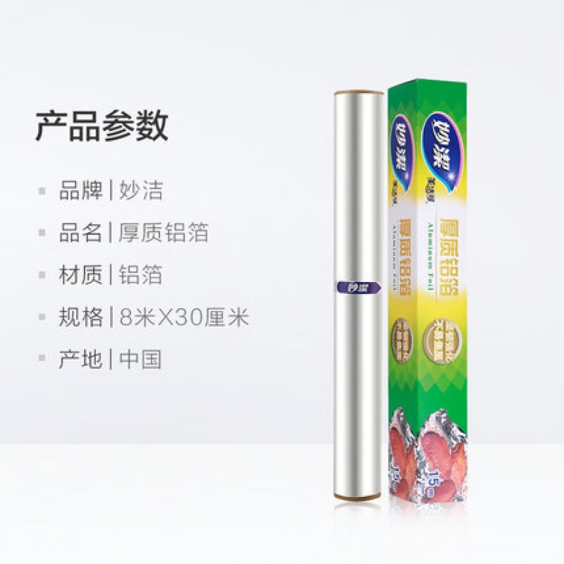 9bc2e91d41
