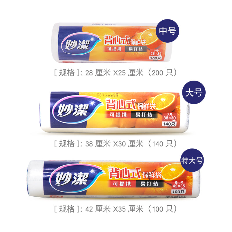 c69b273e7e