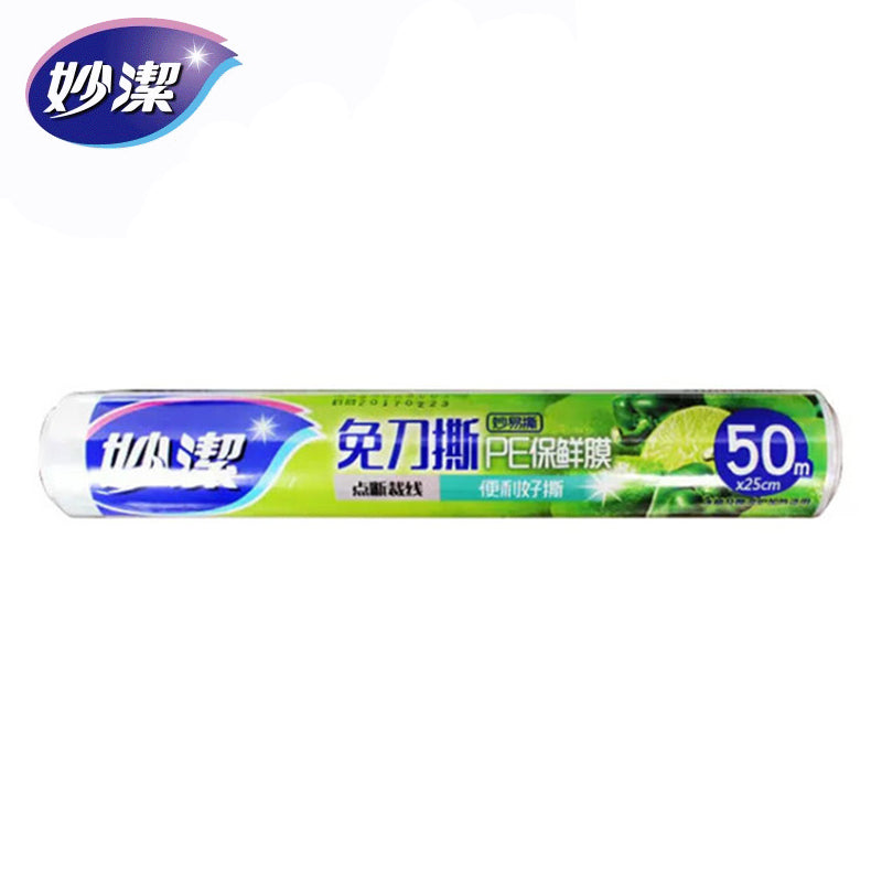 3f9ceb9541