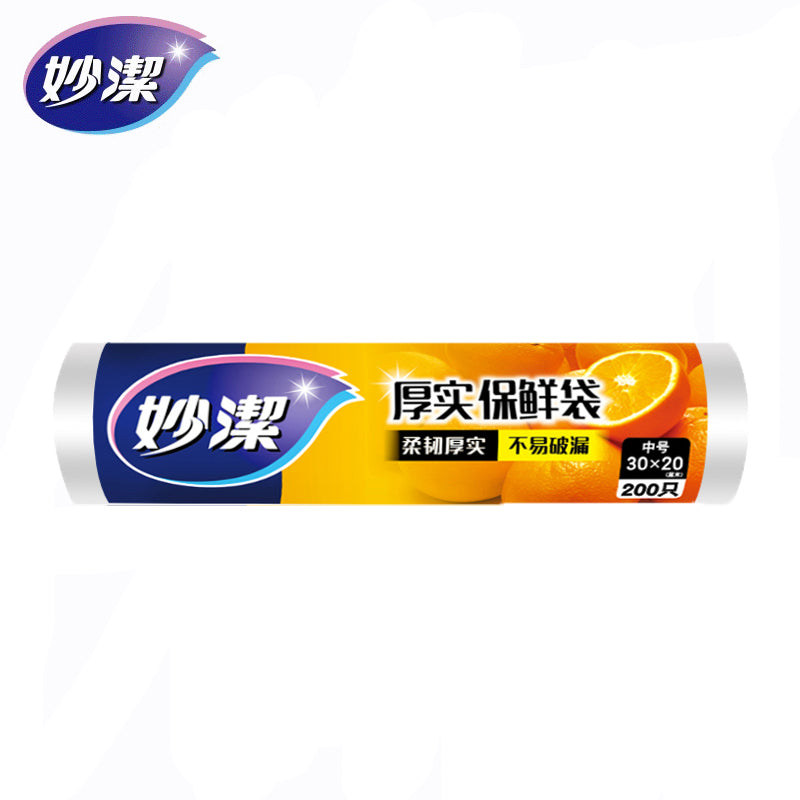84c241fa37