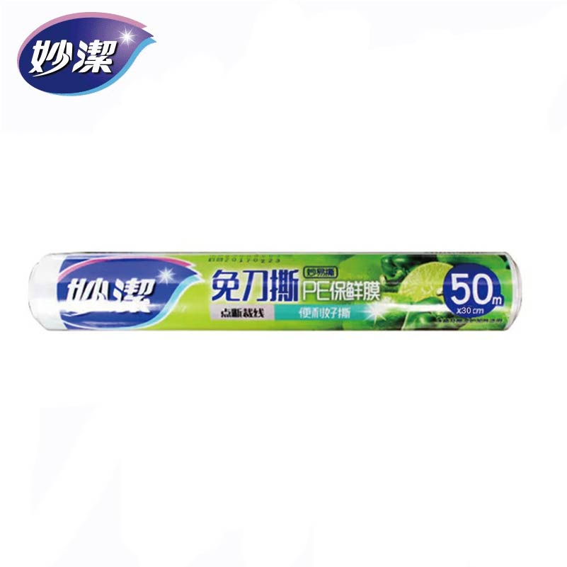 fa805d9d62