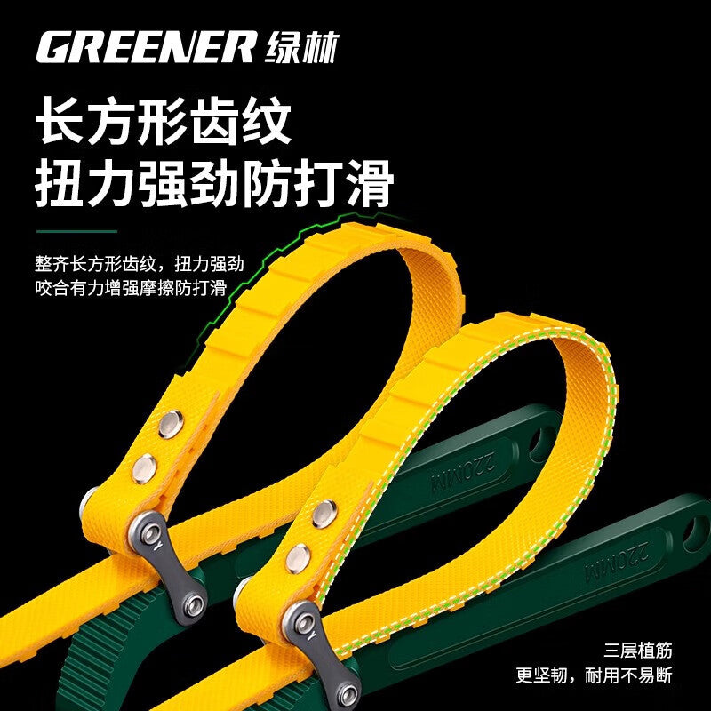 e60c514a12