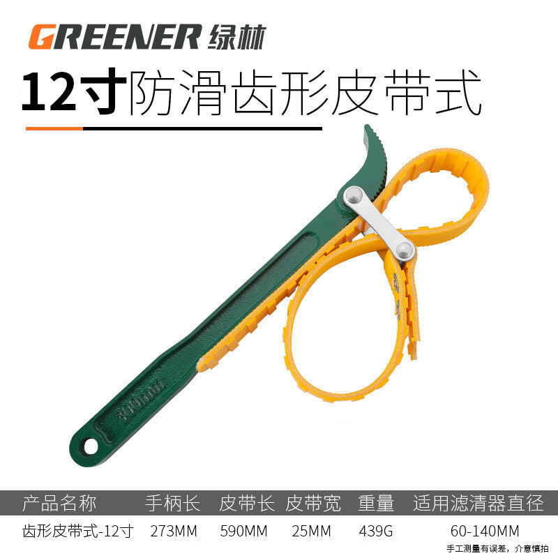 cce03d9474