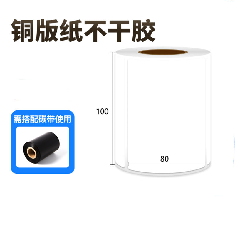 bd72703178