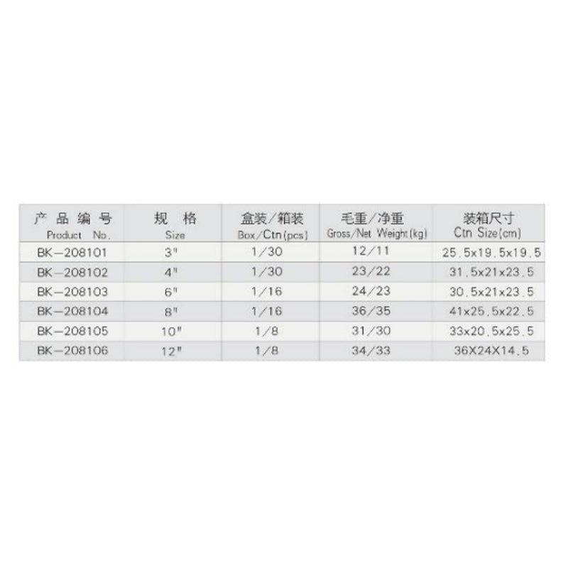 9649f348b4
