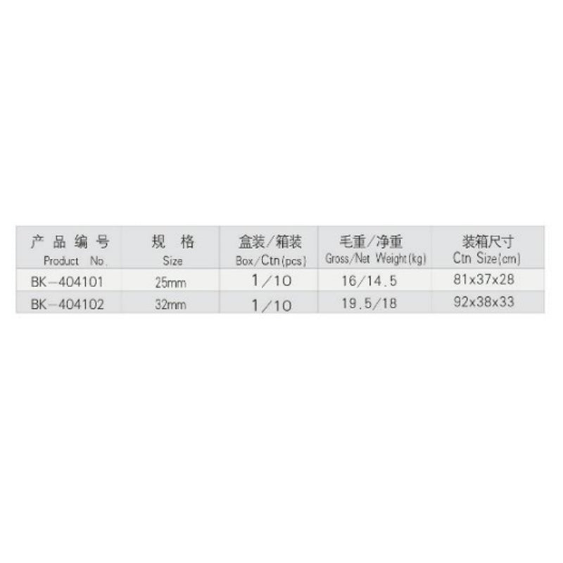 96886d1f2f