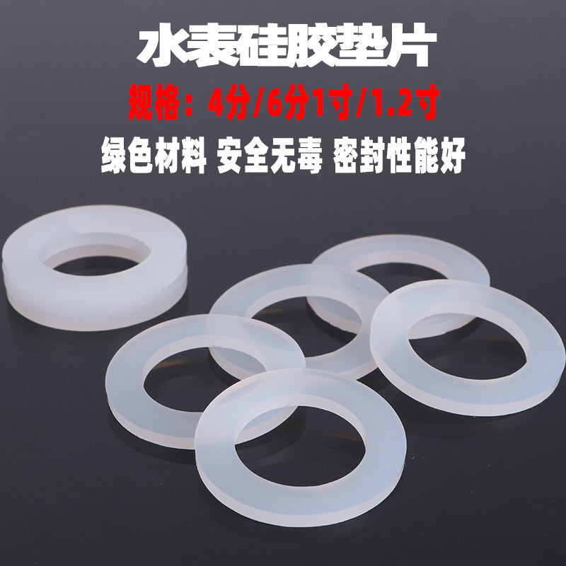1c588a0861