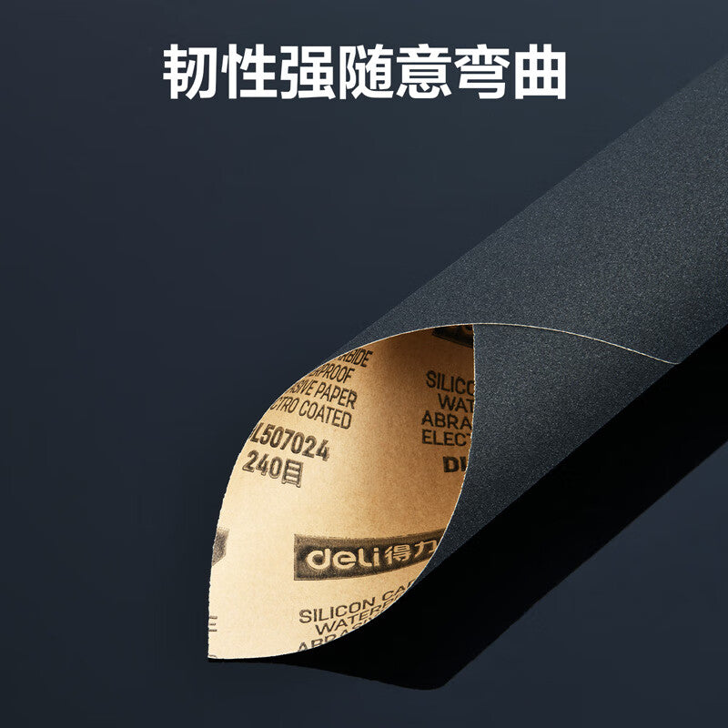 b3d7483793