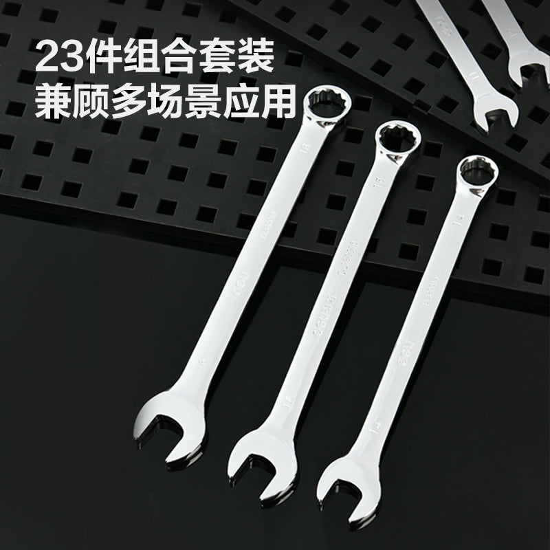 e639e8981b